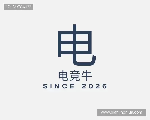 了解电竞牛
